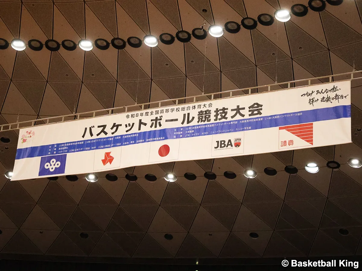 京都精華学園、聖和学園との激闘制す！高山の連続3点シュートで準決勝進出
