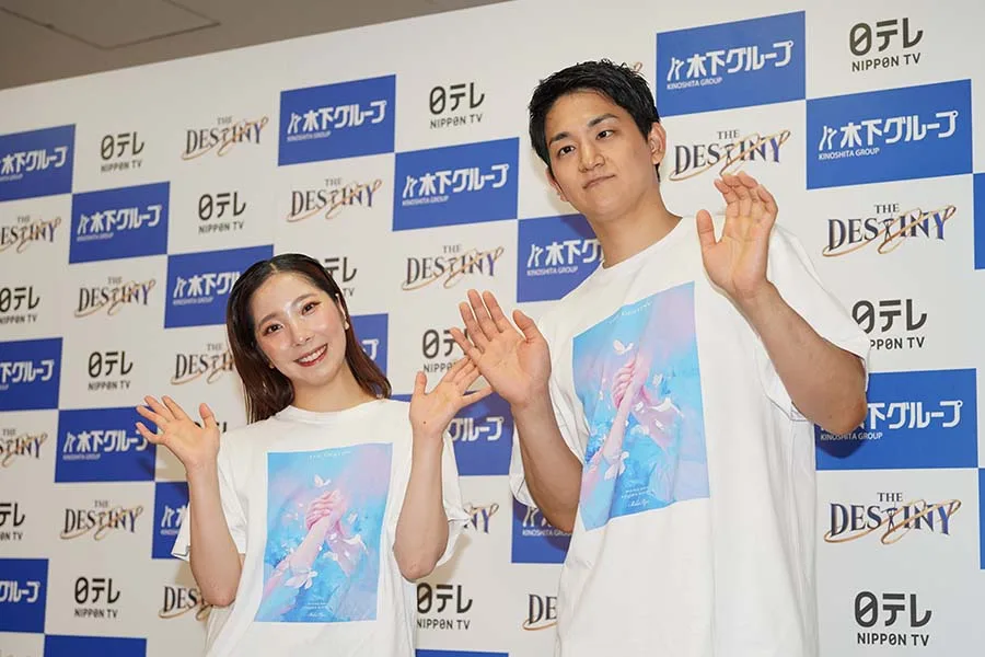 りくりゅう涙の千秋楽「引退っていうのかな、これ（笑）」本気のアイスショーに拍手喝采