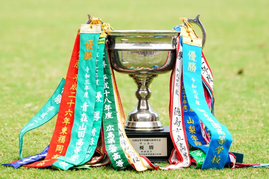 静岡学園が夏のインターハイ初制覇！15年ぶり決勝で悲願達成