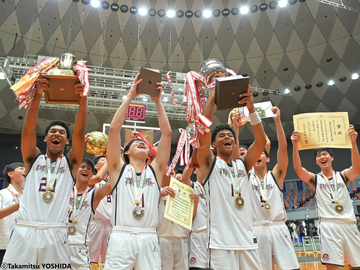 福大大濠が9年ぶりインターハイ制覇！代表組と黒子の結束が生んだ総力戦