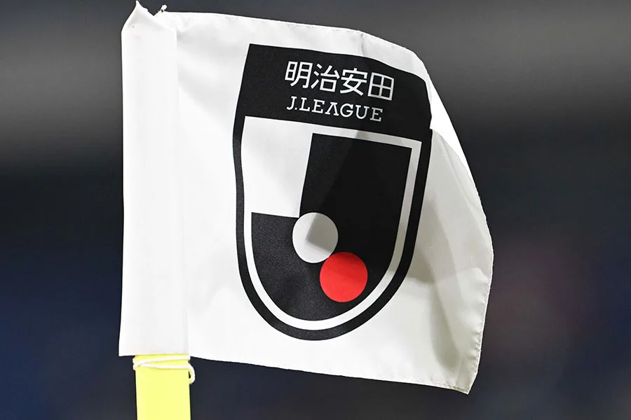 Jリーグが熊本地震の被災地を支援へ！野々村チェアマンの熱いメッセージ