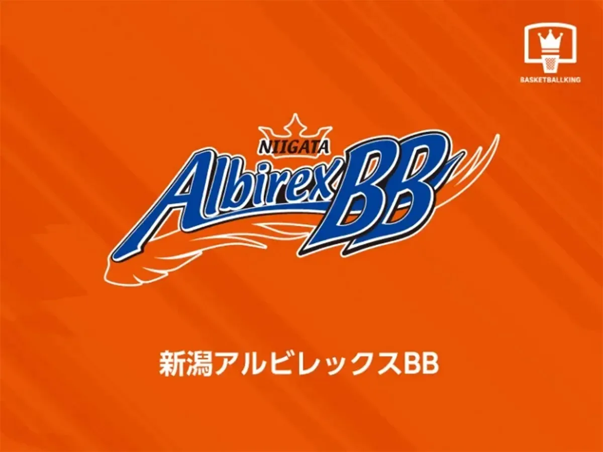 新潟アルビレックスBB痛恨…新加入バーレルが右膝半月板断裂で離脱へ